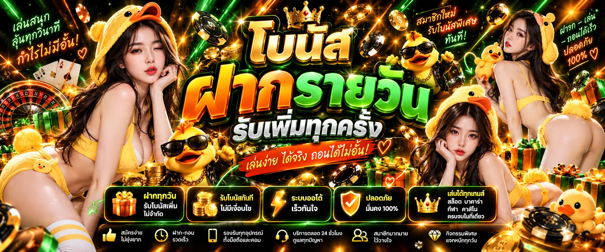 OG888 ทางเข้า สมัคร เข้าสู่ระบบ ครบในเว็บเดียว